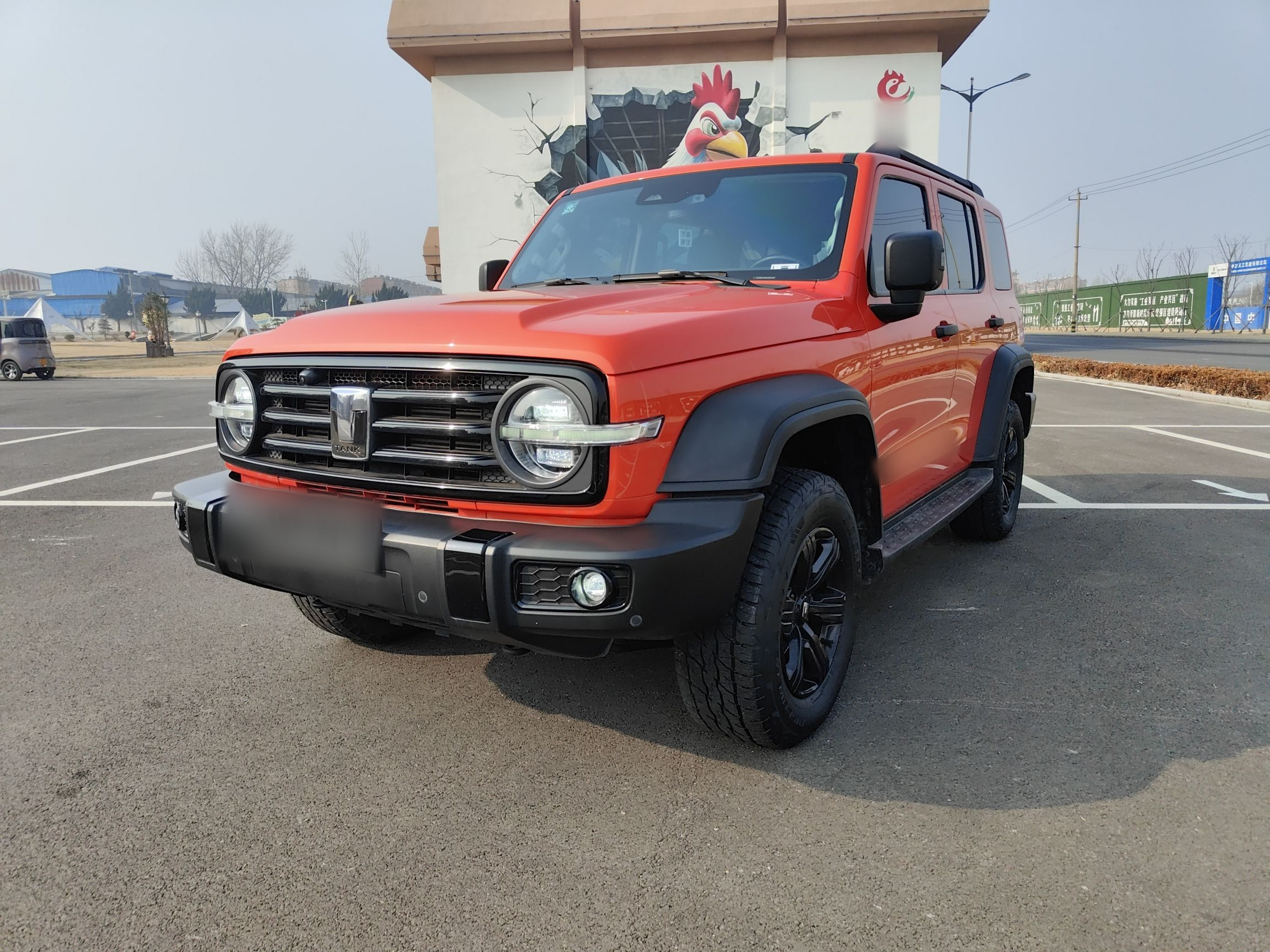 تحت مقدمة السيارة