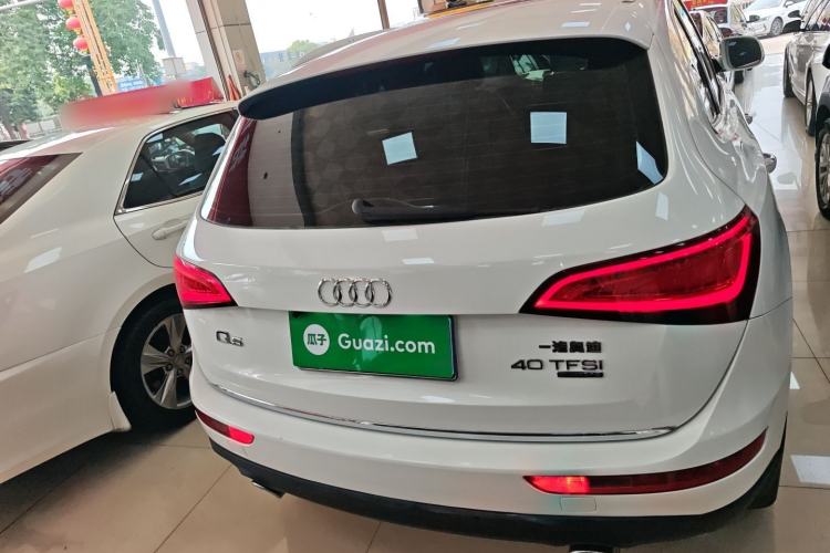 Used Audi Q5 2016 40 TFSI Technology Edition
