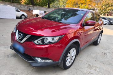 Used Nissan Qashqai 2016 2.0L CVT Elite Edition