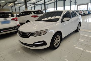Used Geely Auto Vision 2018 1.5L Manual Happiness Edition