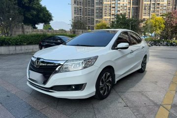 Used Honda Crider 2016 1.8L CVT Luxury Edition