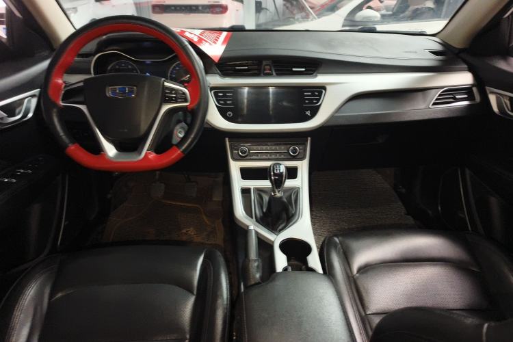 Used Geely Auto Vision 2018 1.5L Manual Happiness Edition
