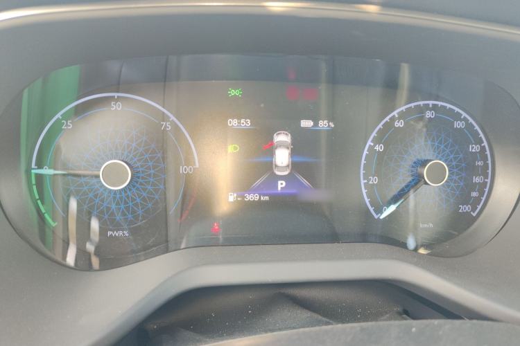 Used Hongqi E-QM5 2022 431 km Charge & Enjoy Edition
