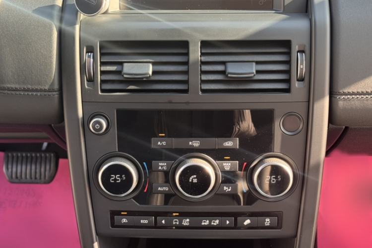 Used Land Rover Discovery Sport 2016 2.0T S
