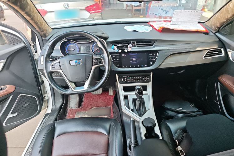 Used Geely Auto Vision 2018 1.5L Automatic Prestige Model
