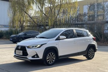 Used Toyota YARiS L 2020 X-Trail X 1.5L CVT Luxury Edition