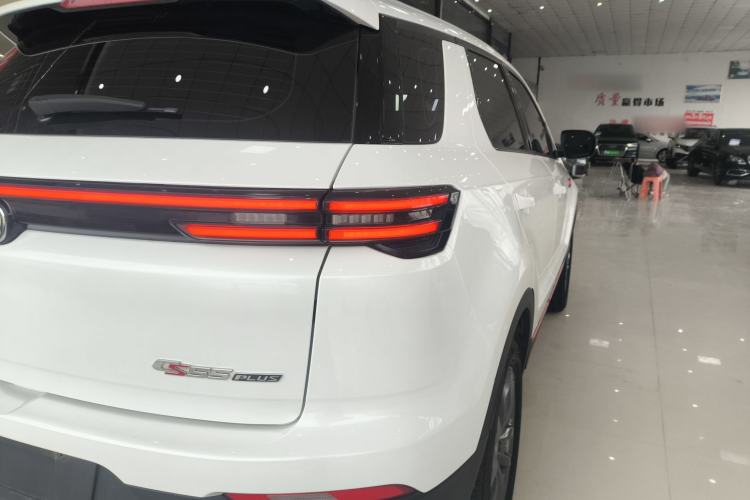 Used Changan CS55PLUS 2021 Blue Whale Edition 1.5T DCT Luxury Model