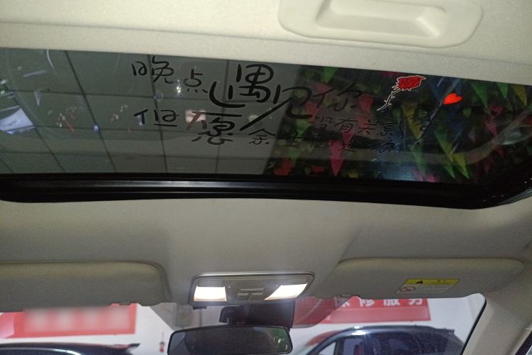 Used Changan CS35PLUS 2019 1.6L Automatic Changlian Edition
