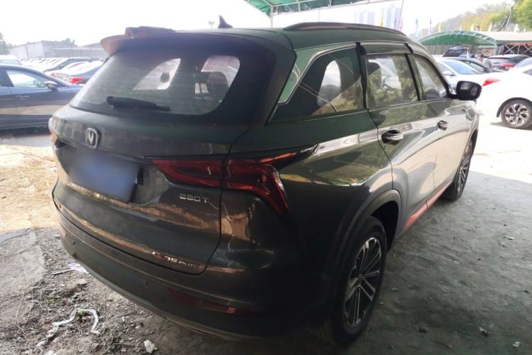 Used Changan CS75 PLUS 2021 1.5T Automatic Prestige Model
