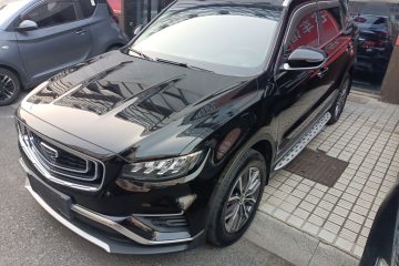 Used Geely Auto Emgrand X7 Sport 2020 1.8TD DCT Smart PRO