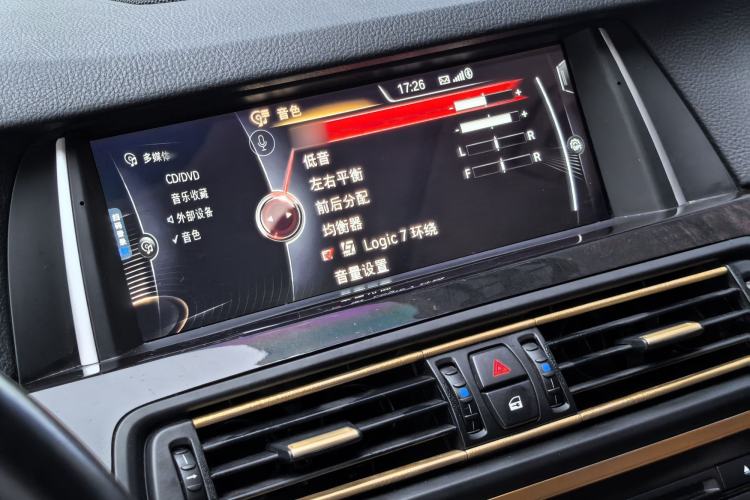 Used BMW 5 Series 2014 535Li Leading Model
