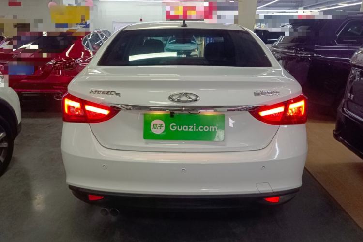 Used Chery Arrizo 5 2021 PRO 1.5L CVT Youth Edition
