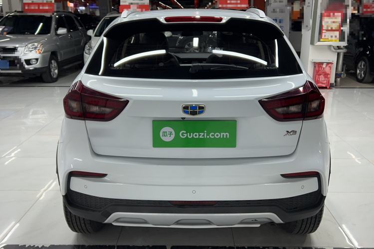 Used Geely Auto Vision X3 2020 1.5L CVT Luxury Model
