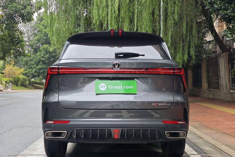 Used Changan CS75 PLUS 2022 2nd Generation 1.5T Automatic Prestige Version
