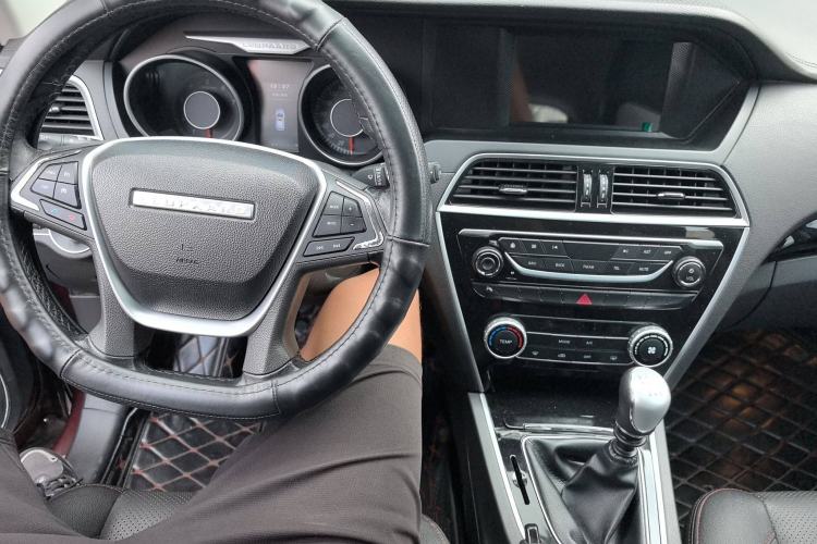 Used Leopaard CS10 2015 2.0T Manual Excellence Edition
