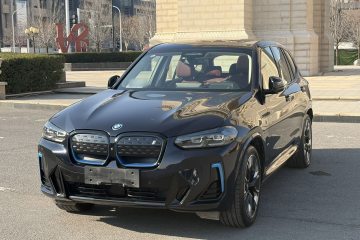 Used BMW iX3 2022 Leading Type