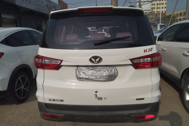 Used HYOSOW H3 2016 H3F 1.5L Manual Prestige Edition