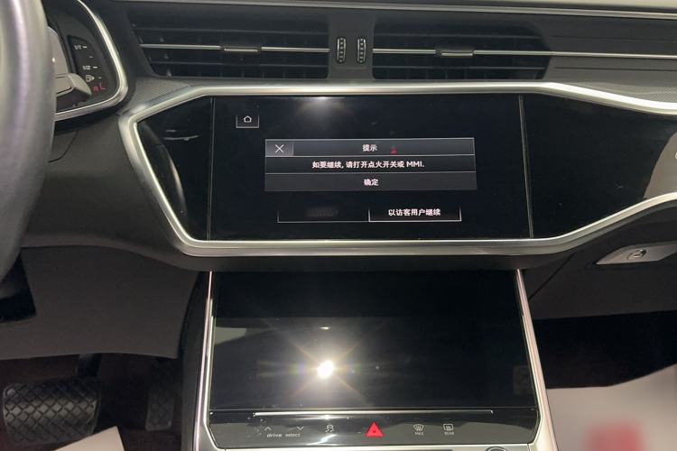 Used Audi A6L 2024 45 TFSI Prestige Dynamic Edition
