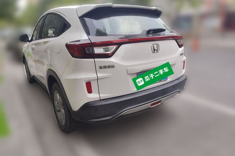 Used Honda XR-V 2015 1.5L LXi CVT Classic Edition
