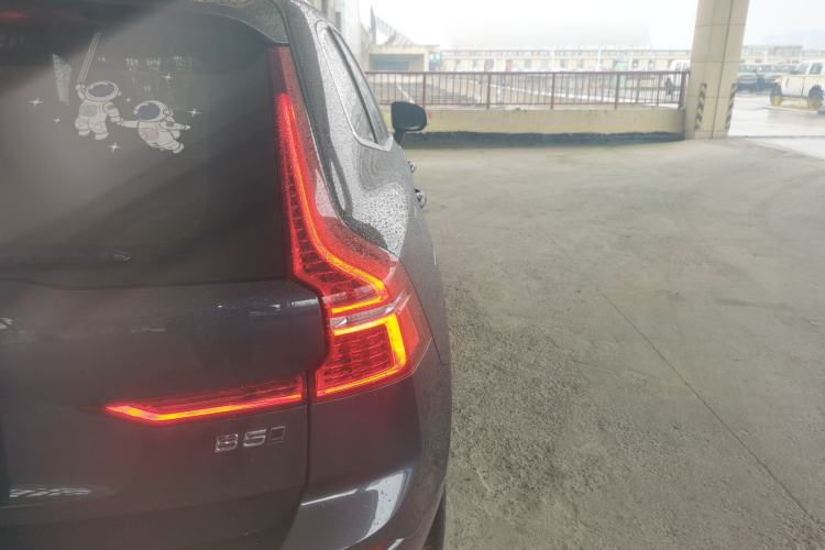 Used Volvo XC60 2023 B5 4x4 Smart Luxury Edition
