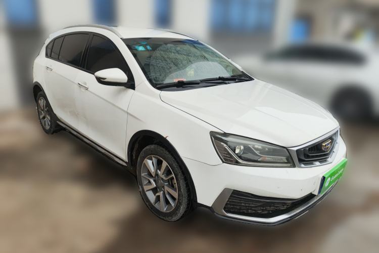 Used Geely Auto Vision S1 2018 1.5L Manual Fong Chi Model
