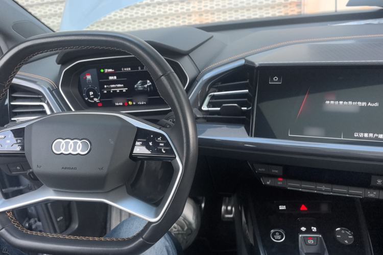 Used Audi Q4 e-tron 2023 40 e-tron Boundary Edition
