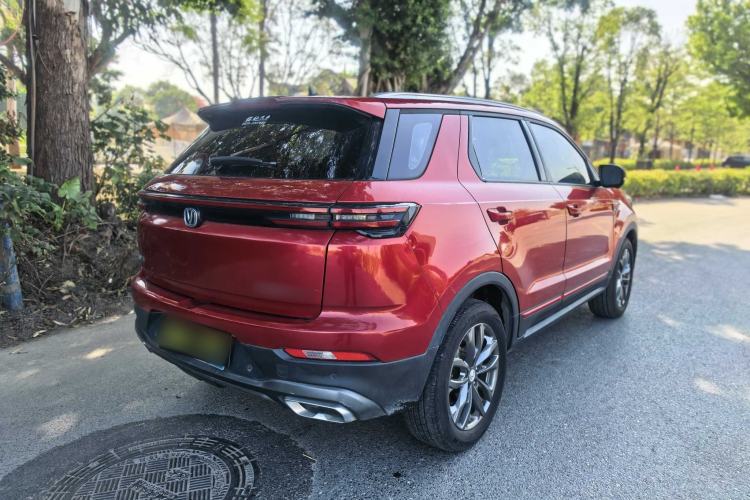 Used Changan CS55PLUS 2021 Blue Whale Edition 1.5T DCT Prestige Model