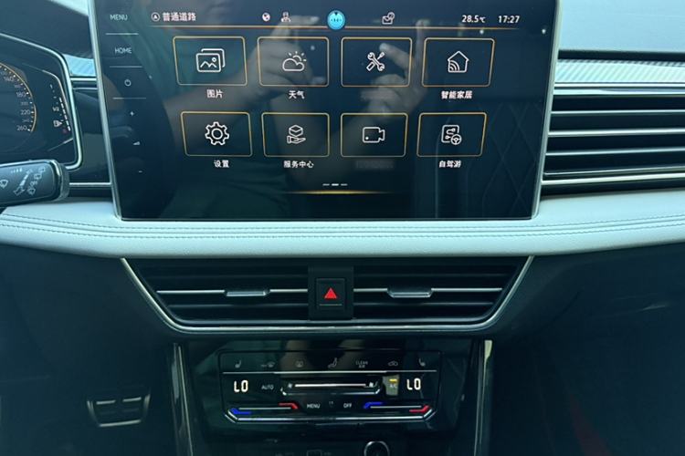 Used Volkswagen Tiguan L 2023 Restyled 330TSI Automatic Two-Wheel Drive R-Line Enhanced Comfort Version
