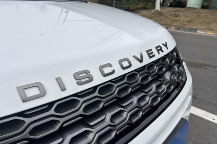 Used Land Rover Discovery Sport 2020 249 PS R-Dynamic Performance Tech Edition 7 Seats