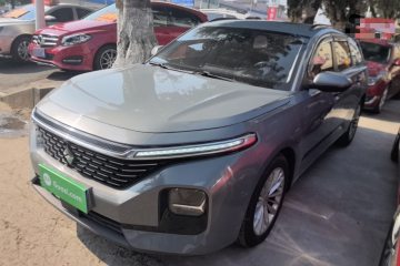 Used Baojun RC-5 2020 RC-5W 1.5T CVT Smart Luxury Edition