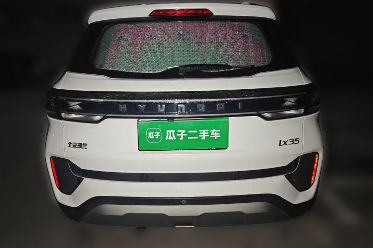 Used Hyundai ix35 2021 2.0L Automatic 2WD GLS Leading Edition