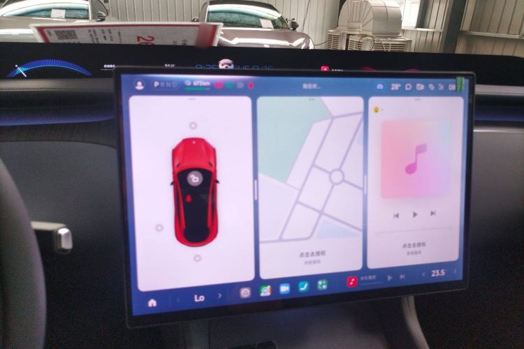 Used  YU7 2025 Ultra-Long Range Rear-Wheel Drive Version
