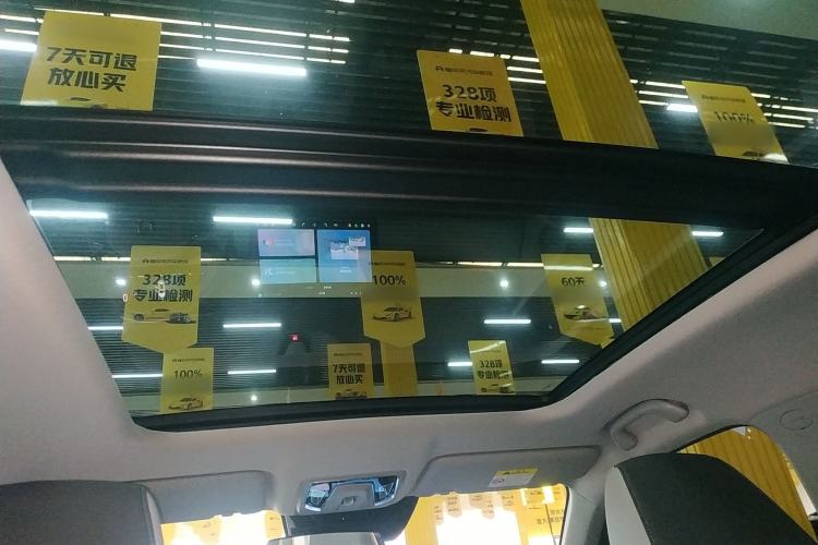 Used Changan UNI-Z New Energy 2024 Blue Whale Smart Electric iDD 125km Excellence Model
