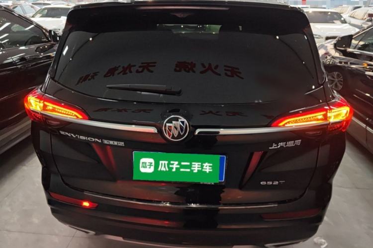 Used Buick Envision 2022 Encore Plus 652T Five-Seat Luxury Model
