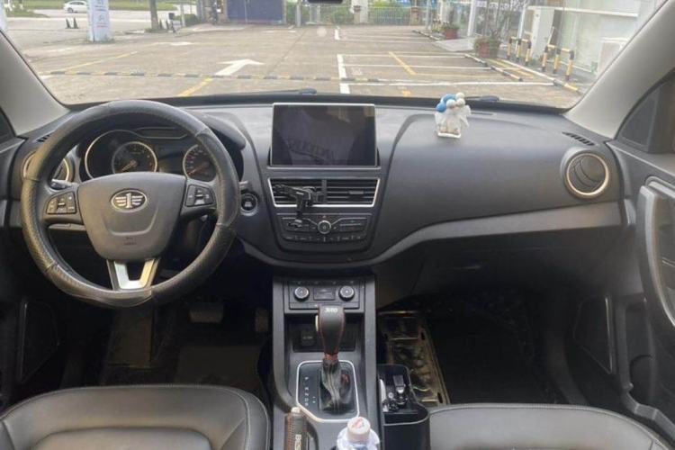 Used Bestune X40 2017 1.6L Automatic Luxury Model
