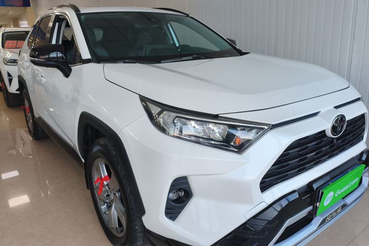 Used Toyota RAV4 2020 2.0L CVT Two-Wheel Drive Fashion PLUS Edition