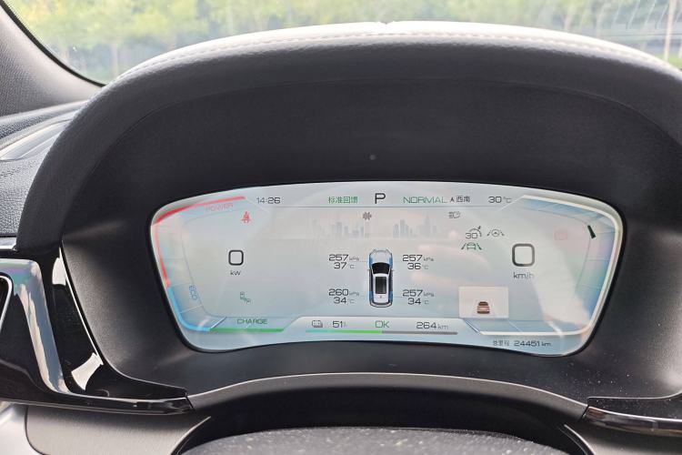 Used BYD Song PLUS New Energy 2024 Honor Edition EV 520km Flagship Model
