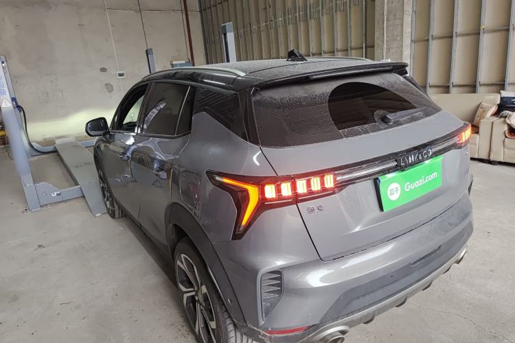 Used Lynk & Co 06 2023 Remix 1.5T Dynamic Halo
