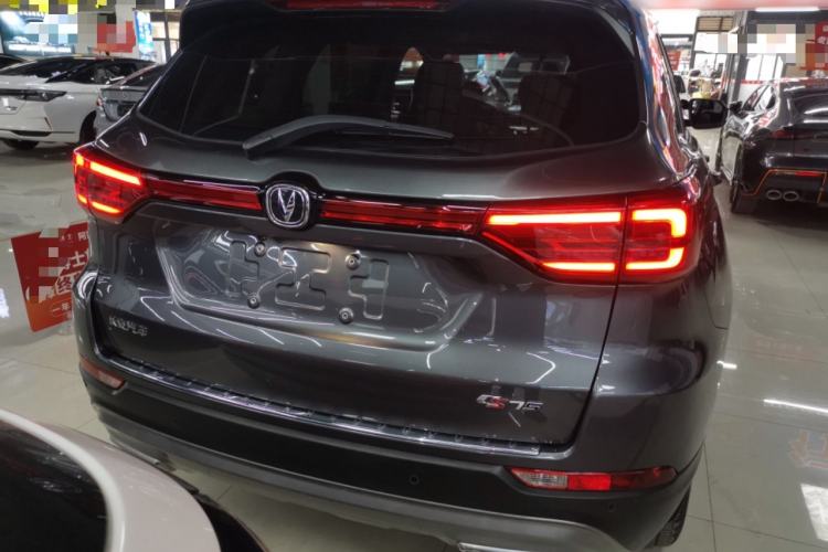 Used Changan CS75 2023 Enjoy Edition 1.5T DCT Luxury Version