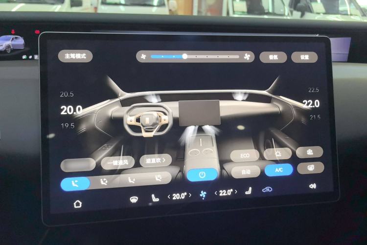 Used  07 2024 Max Extended-Range Edition
