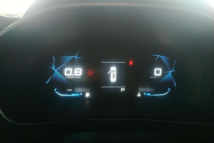 Used Baojun 530 2020 1.5T CVT Prestige Connected Version 6 Seats
