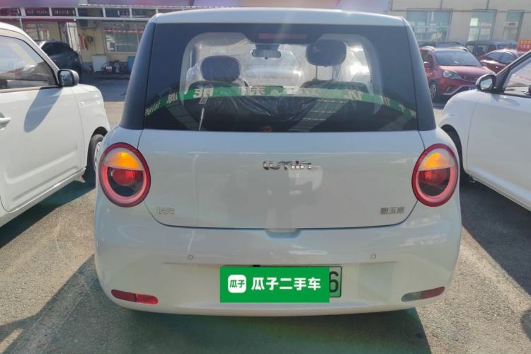Used  Lumin 2024 130km Qingyue Version
