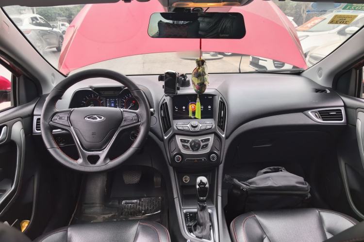 Used Chery Arrizo 5 2017 1.5L CVT Luxury Edition