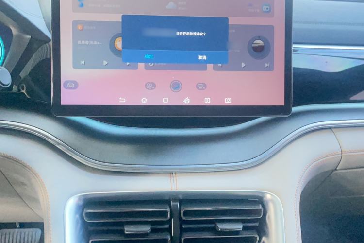 Used BYD Song PLUS New Energy 2021 DM-i 110KM Flagship PLUS
