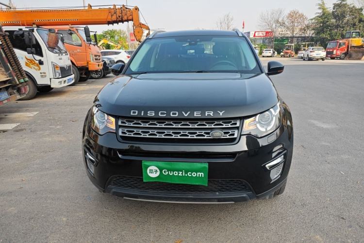 Used Land Rover Discovery Sport 2017 2.0T PURE
