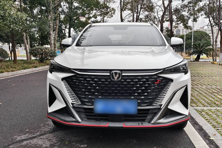 Used Changan X5 PLUS 2024 1.5T DCT ZhiZun Version