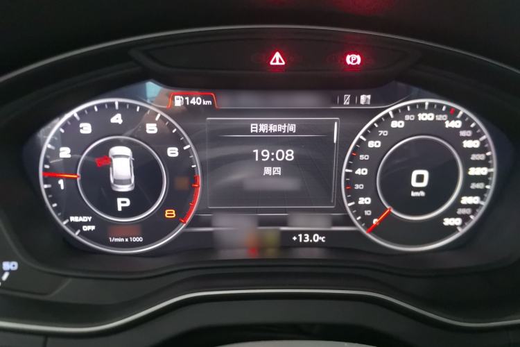 Used Audi Q5L 2020 Updated 40 TFSI Prestige Fashion Edition
