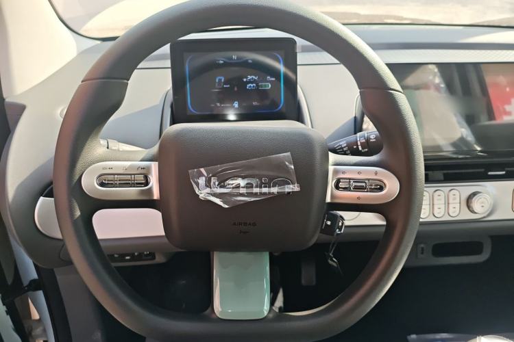 Used  Lumin 2025 205 km Xiangqin Version
