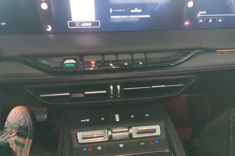 Used Lincoln Z 2022 Facelift iEnjoy Luxury Edition
