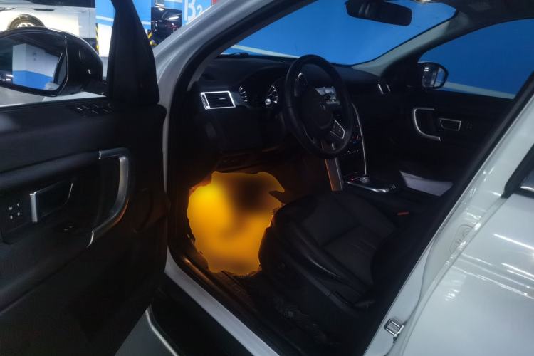 Used Land Rover Discovery Sport 2016 2.0T HSE
